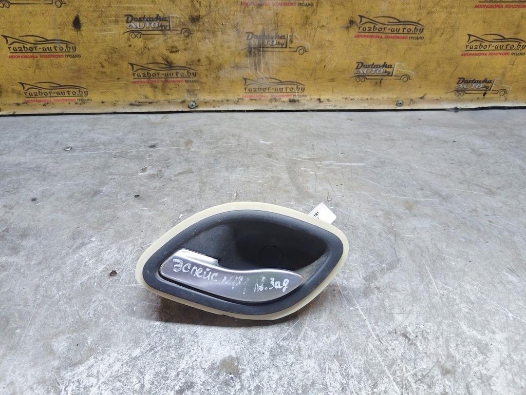 Ручка внутренняя задняя левая 7GWYRY Renault Espace - Фото 1