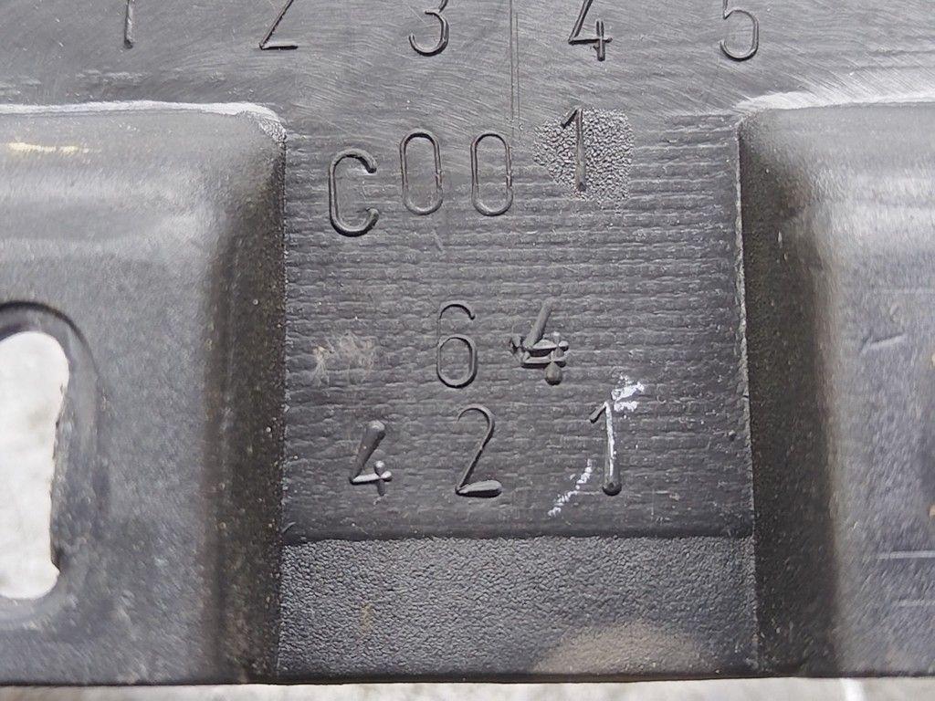 Подлокотник UGPWN4 Mazda Xedos 6 - Фото 6