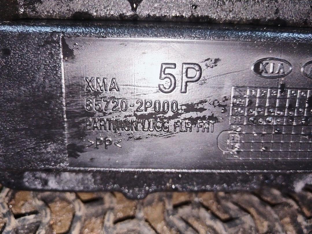 Пол багажника 2YSYNJ Kia Sorento - Фото 5