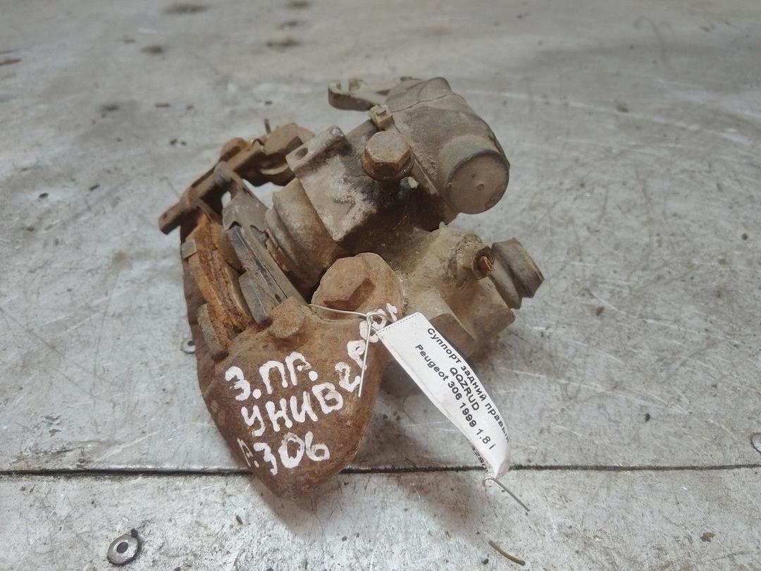 Суппорт задний правый QQZRUD Peugeot 306 купить