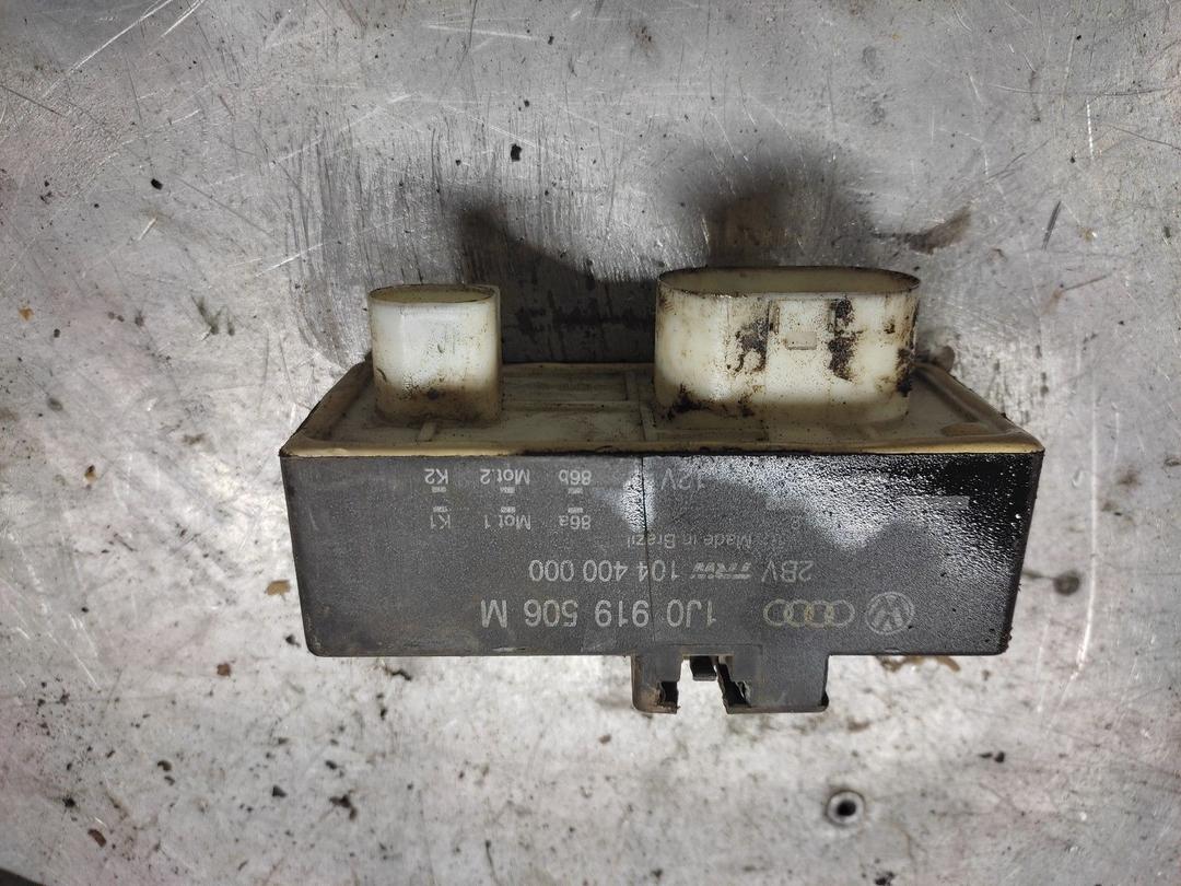 Блок управления вентилятором радиатора MINTKI Audi A3 - Фото 1