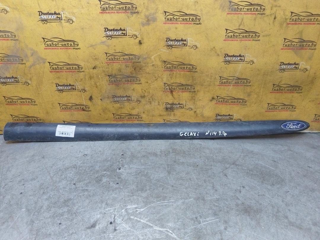 Молдинг двери передней правой T4DUL5 Ford Galaxy - Фото 1