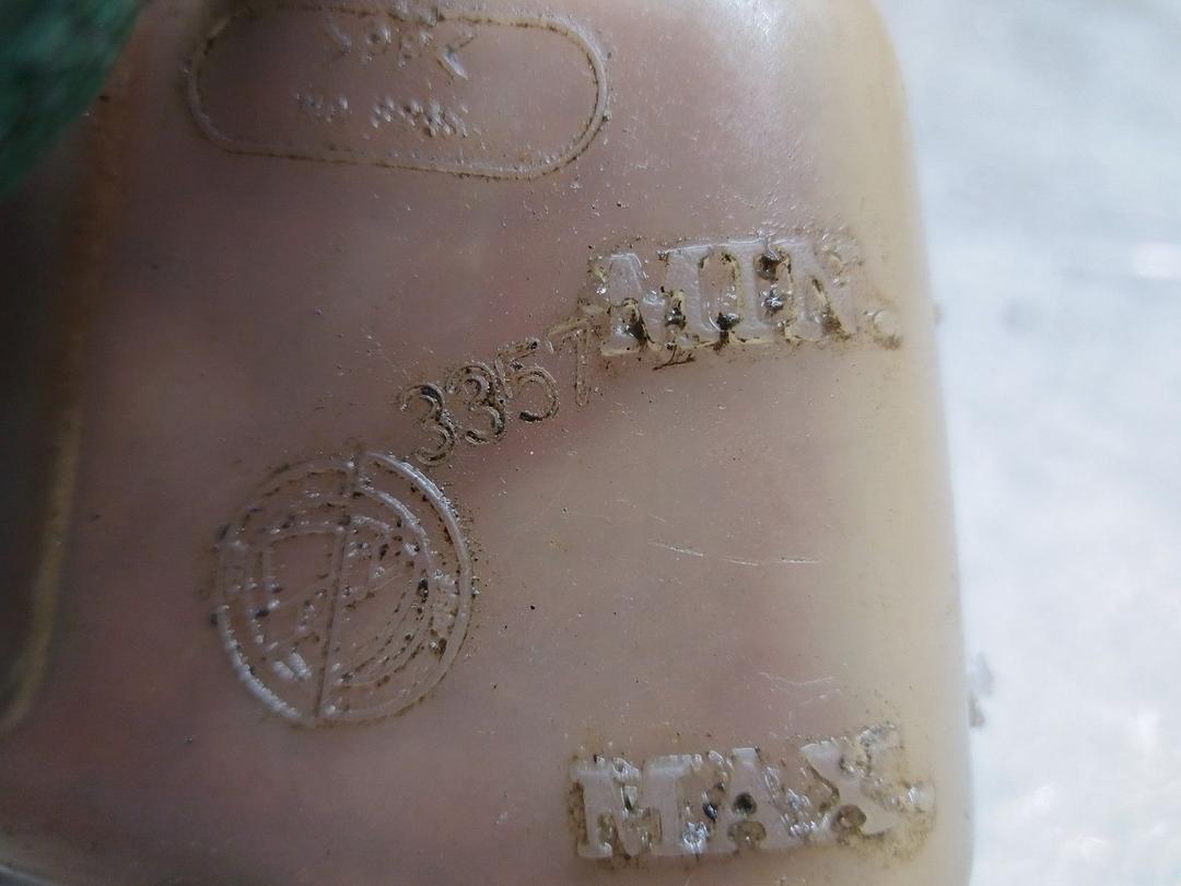 Бачок расширительный ZQBYHM Fiat Palio купить с доставкой