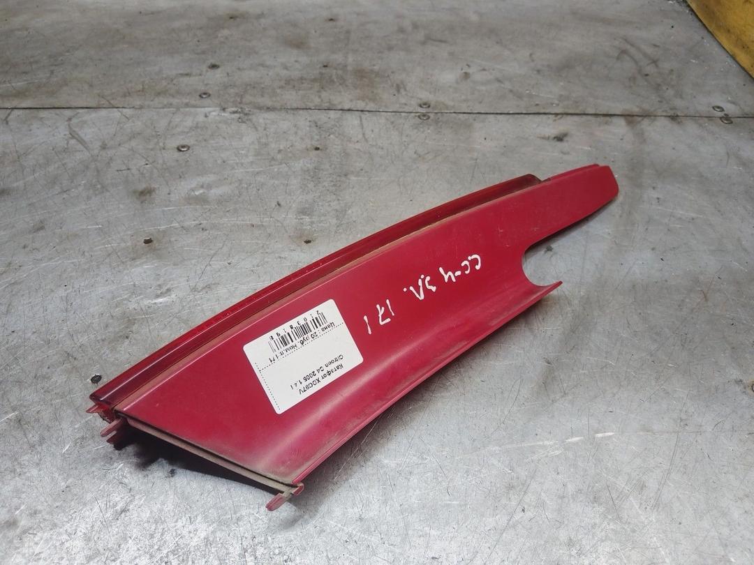 Катафот XDC97V Citroen C4 - Фото 2