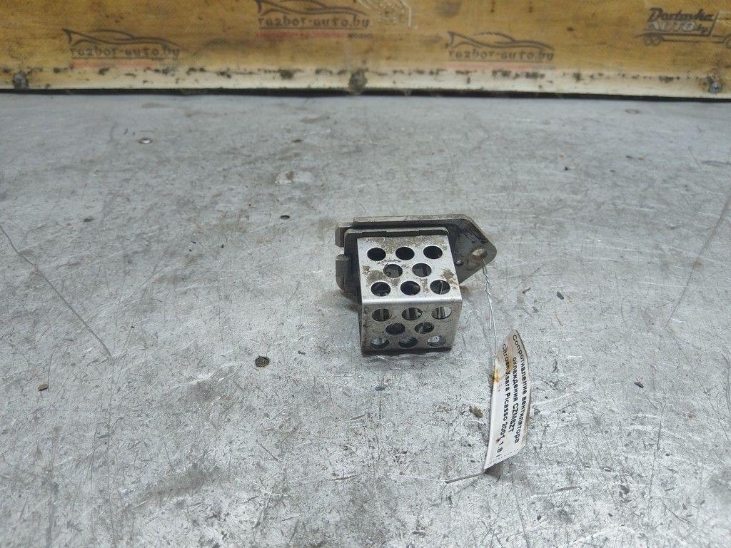 Сопротивление вентилятора охлаждения CZMSZT Citroen Xsara Picasso - Фото 3