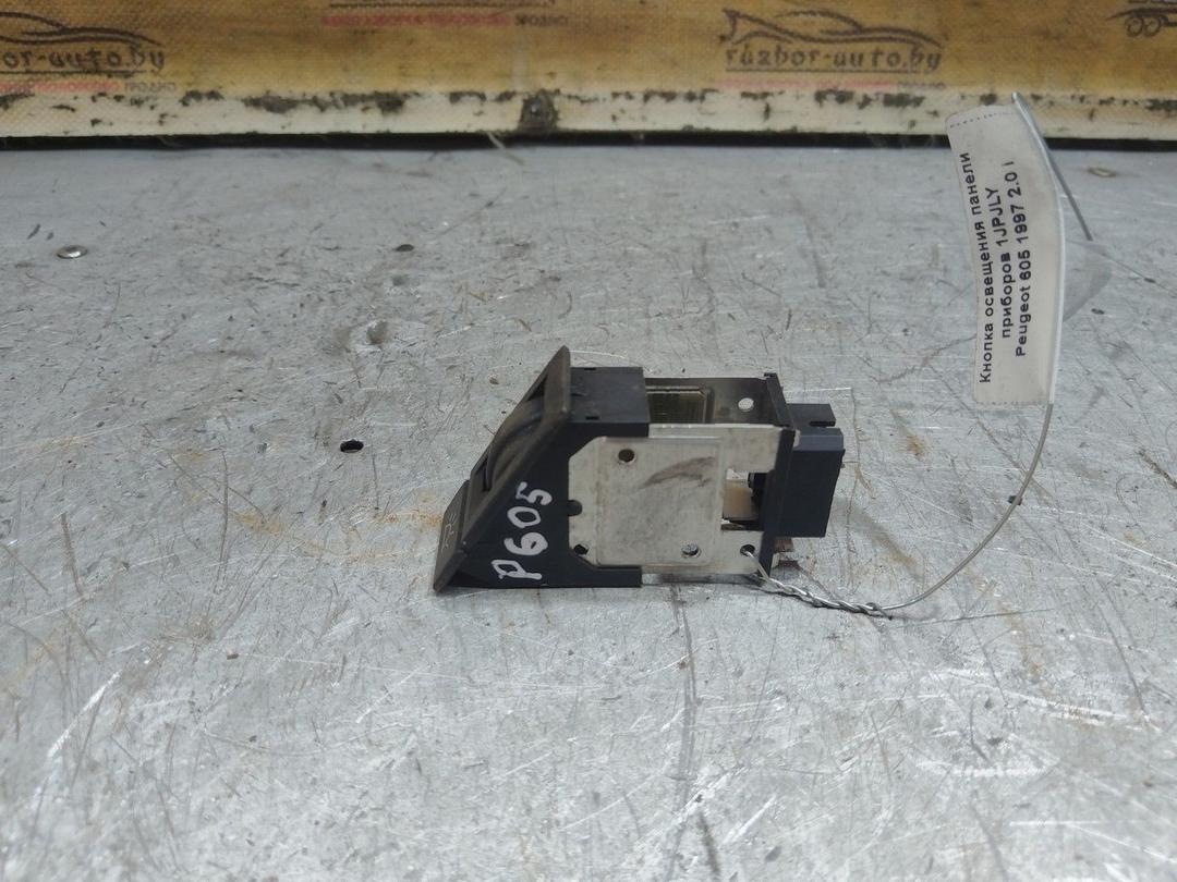 Кнопка освещения панели приборов 1JPJLY Peugeot 605 - Фото 2