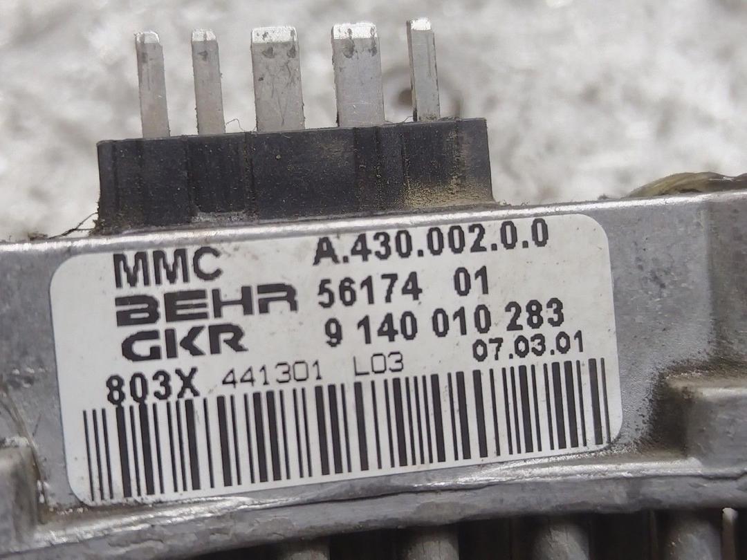 Сопротивление печки B2722O Citroen Xsara Picasso - Фото 4