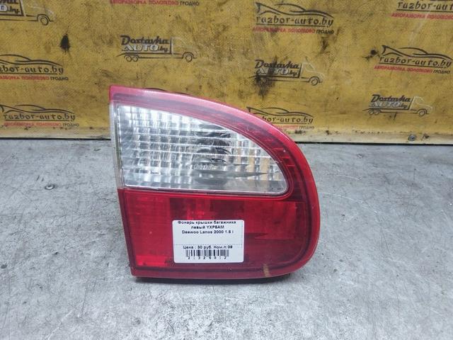 Фонарь крышки багажника левый YXP5AM Daewoo Lanos