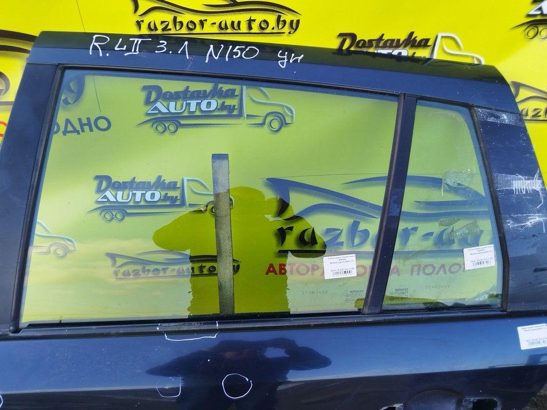 Стекло двери задней левой 7E6EQQ Renault Laguna купить