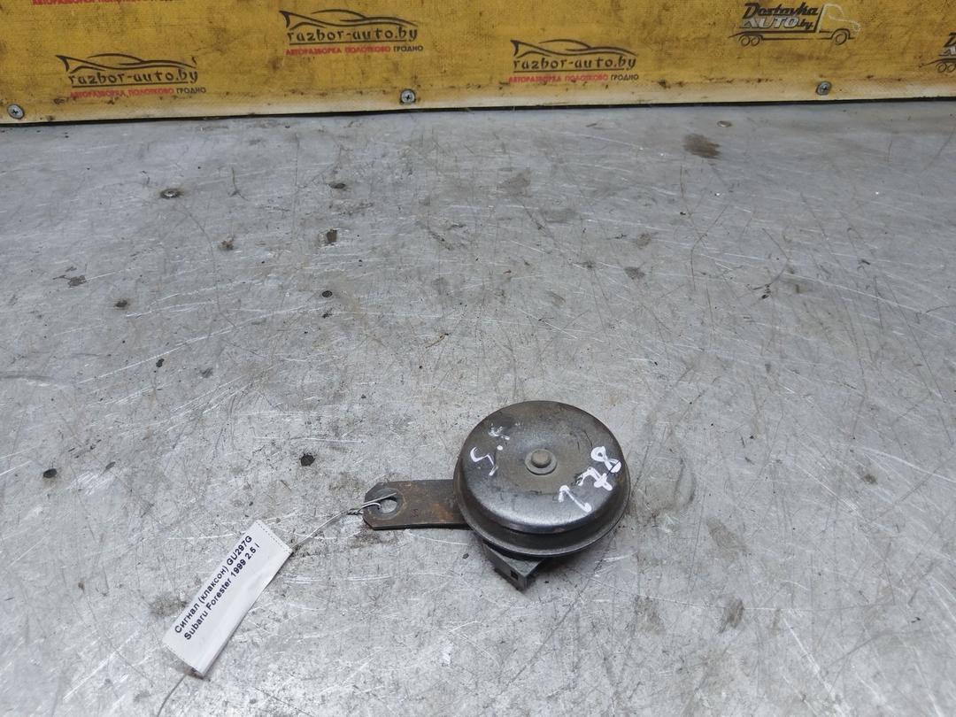 Сигнал (клаксон) GU297G Subaru Forester