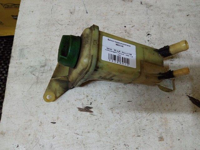 Бачок гидроусилителя BB2V4E Volkswagen Passat - Фото 1