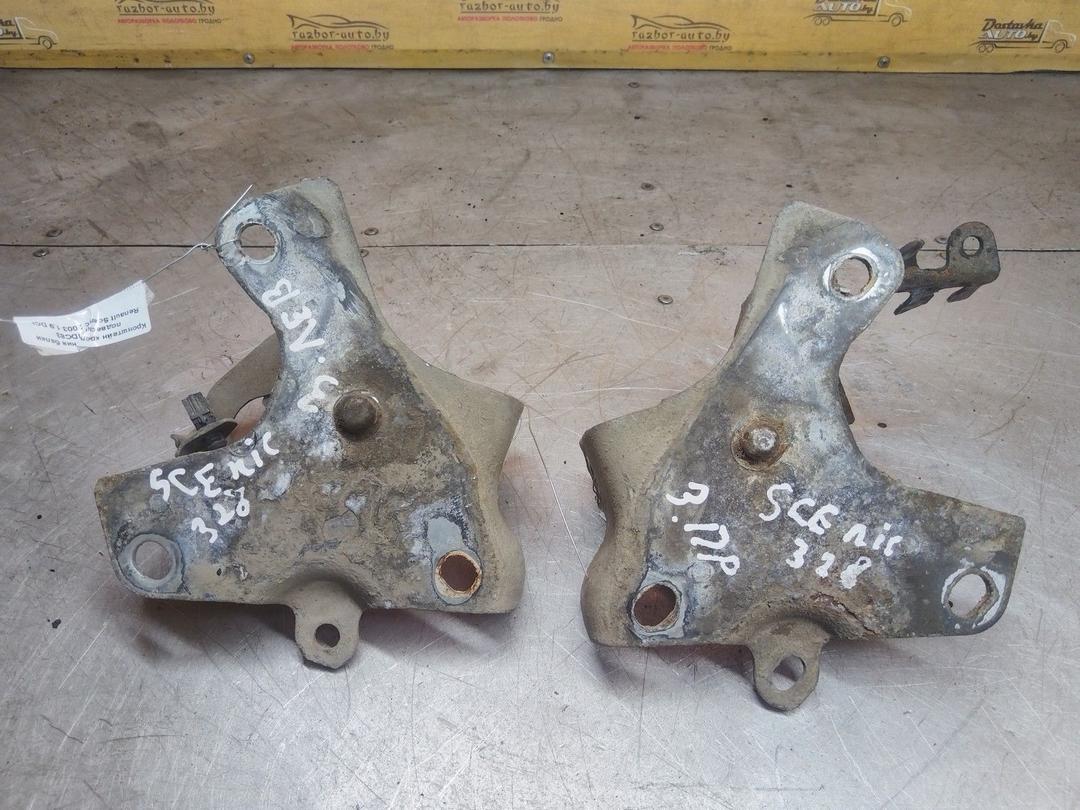 Кронштейн крепления балки подвески 3IDC83 Renault Scenic - Фото 1