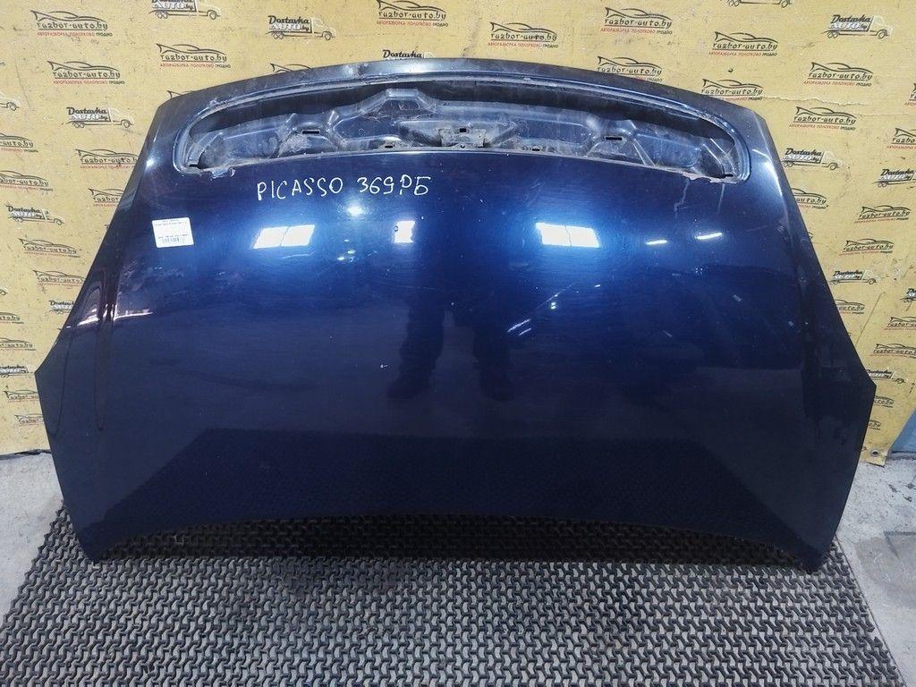 Капот 7QRWHD Citroen Xsara Picasso - Фото 1