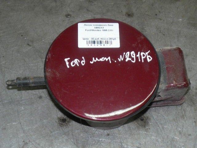 Лючок топливного бака UB8ZXX Ford Mondeo