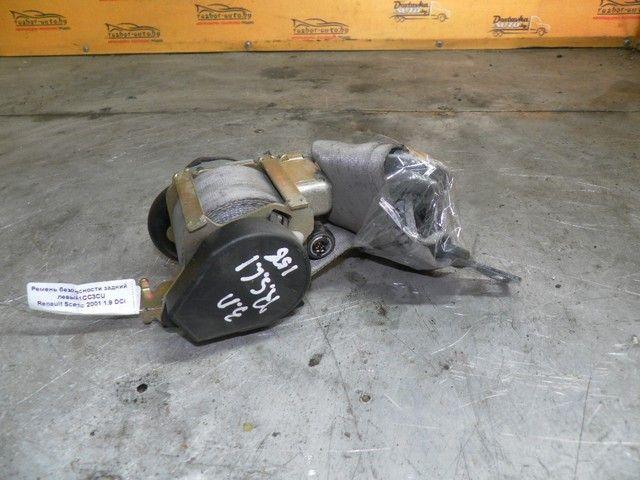 Ремень безопасности задний левый 1CC3CU Renault Scenic