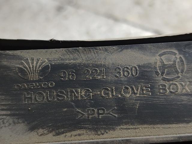Бардачок 3B8Y9O Daewoo Lanos - Фото 6