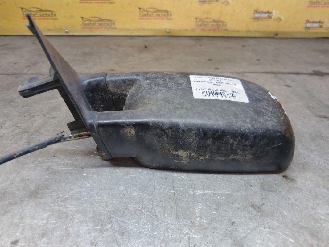 Зеркало наружное левое QL2W10 Volkswagen Passat - Фото 2