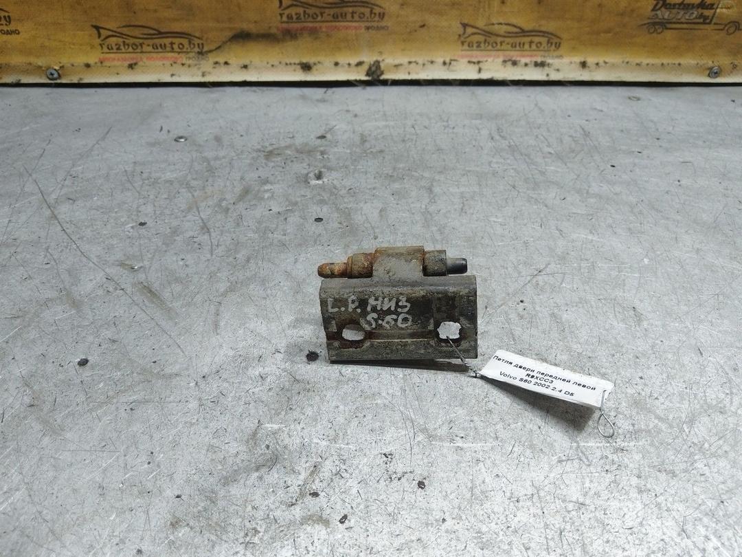 Петля двери передней левой R9XCC3 Volvo S60 купить с доставкой