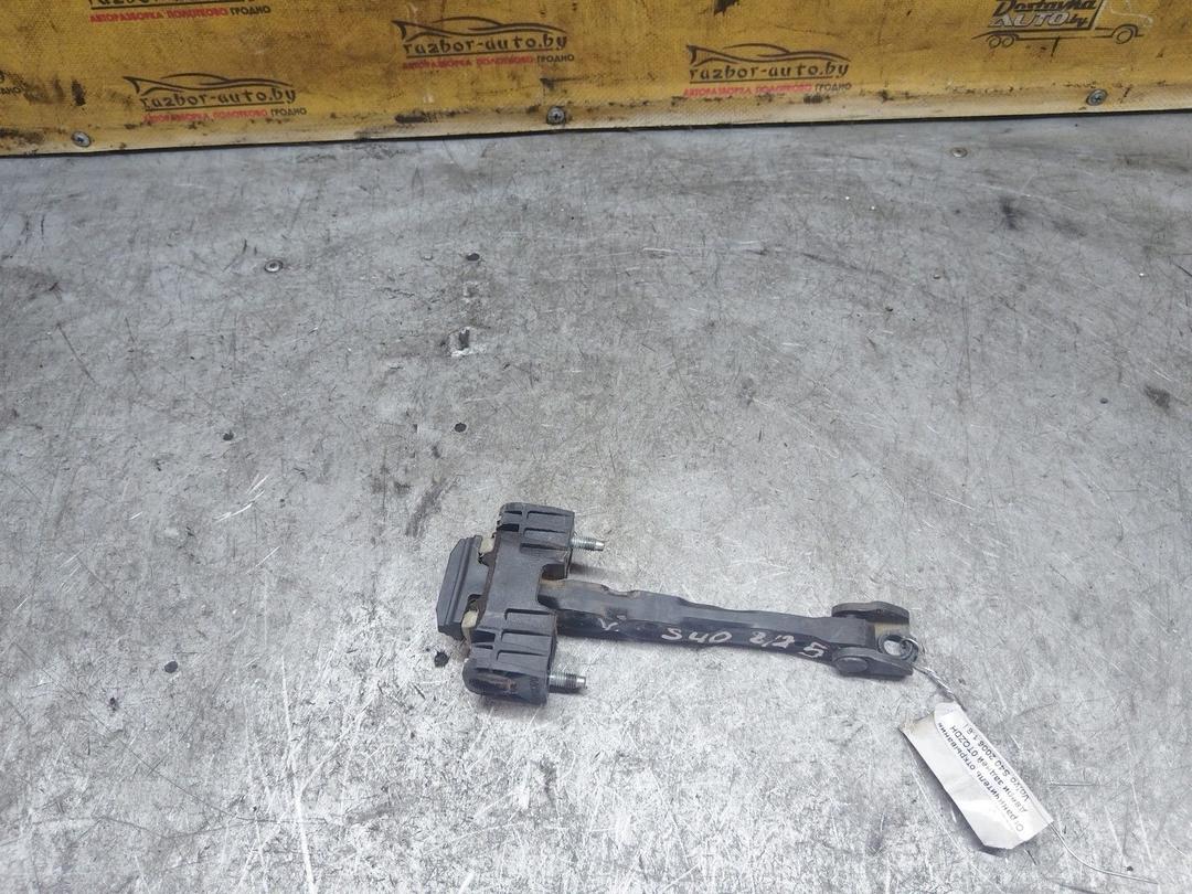 Ограничитель открывания двери задней 0TQZDH Volvo S40 - Фото 2