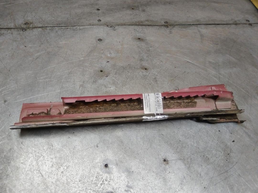 Часть кузова (вырезанный элемент) IQ8RZT Volkswagen Passat