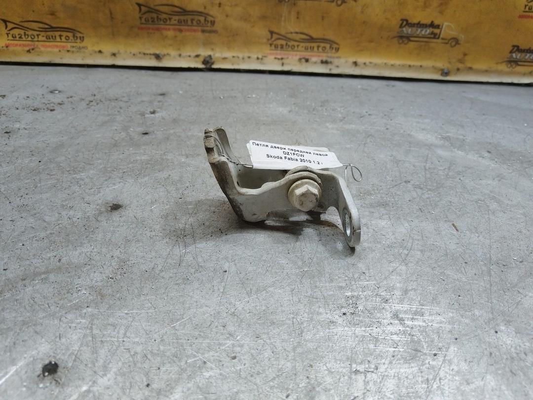 Петля двери передней левой DZ1FCW Skoda Fabia