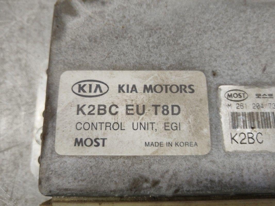 Блок управления двигателем XU9D8H Kia Shuma купить в магазине запчастей бу