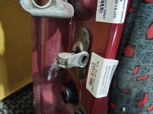 Ограничитель открывания двери передней RAL6W7 Fiat Multipla купить