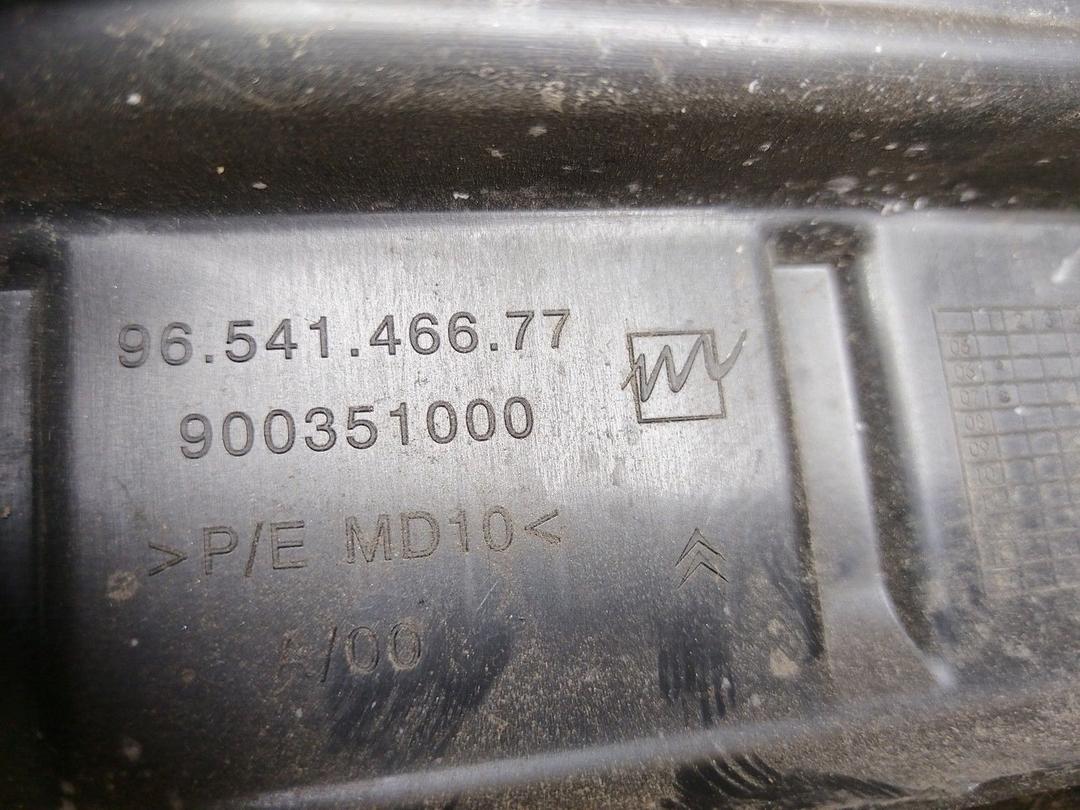 Накладка замка багажника M03T2N Citroen C4 Grand Picasso купить в магазине запчастей бу