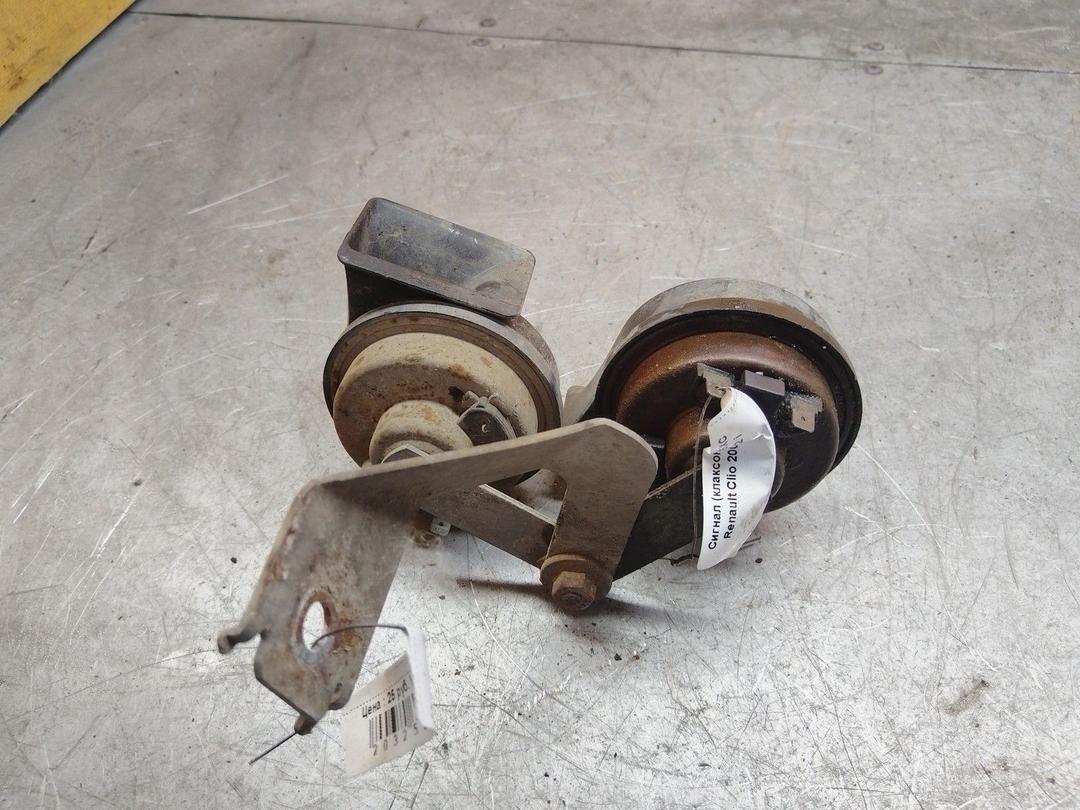 Сигнал (клаксон) L705XC Renault Clio - Фото 2