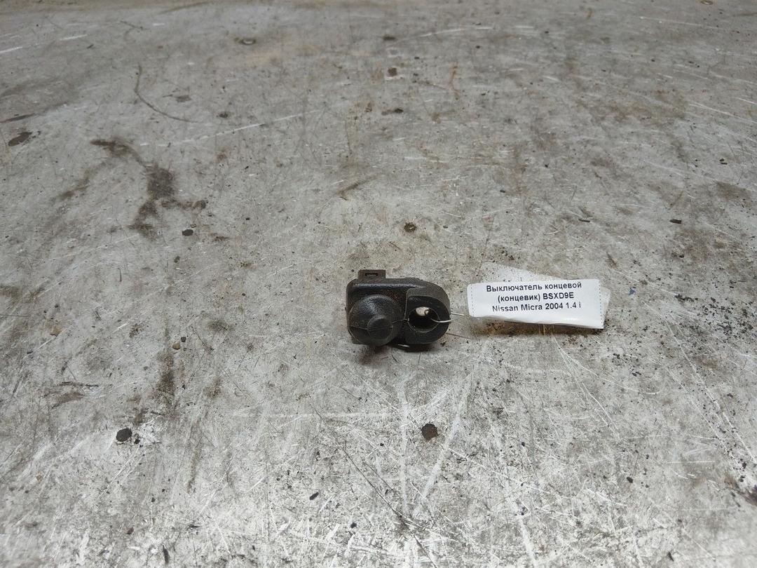 Выключатель концевой (концевик) BSXD9E Nissan Micra
