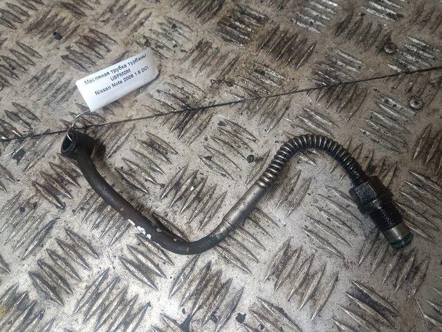 Масляная трубка турбины U8FM0M Nissan Note купить с доставкой