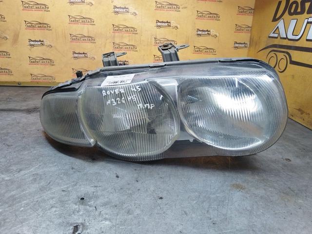 Фара правая BIOXW3 Rover 45