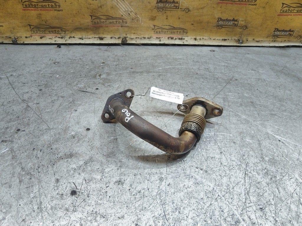 Трубка системы рециркуляции EGR 4TF03N Volkswagen Polo - Фото 2