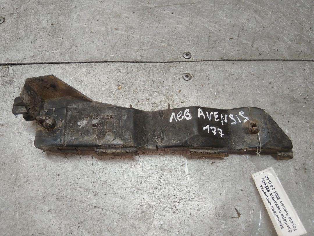 Кронштейн крепления бампера переднего 62E6DV Toyota Avensis