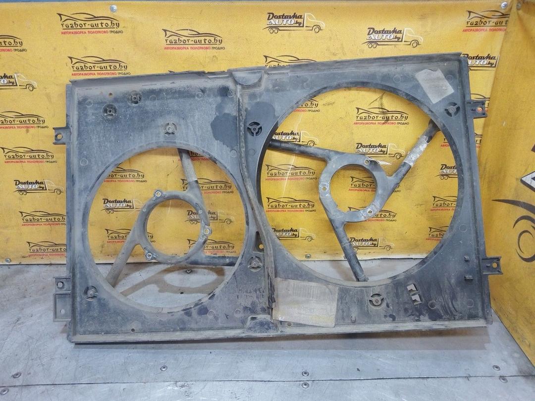 Диффузор вентилятора 54Z8NL Volkswagen Golf купить на авторазборке