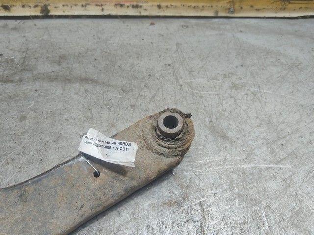 Рычаг задний левый 40RDJI Opel Signum купить