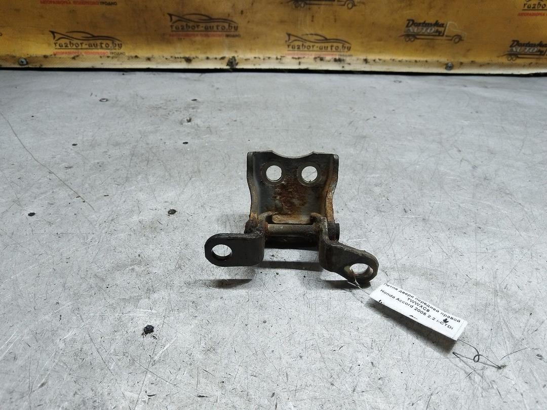 Петля двери передней правой TWWXC9 Honda Accord купить с доставкой