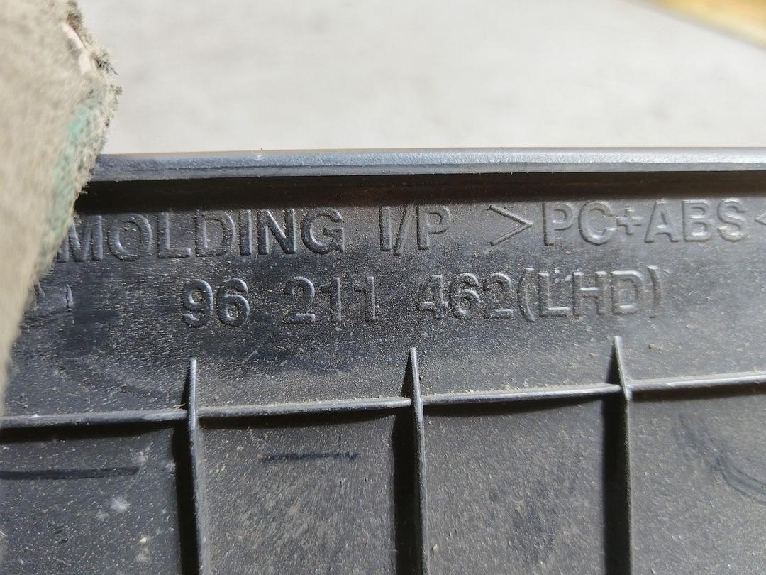 Кожух панели приборов PHWK17 Daewoo Leganza купить в магазине запчастей бу