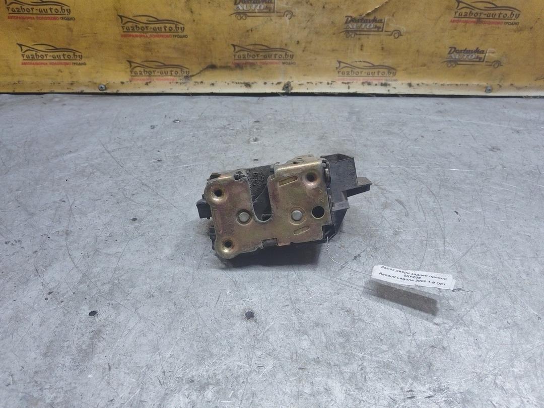 Замок двери задней правой 0KFZ06 Renault Laguna купить