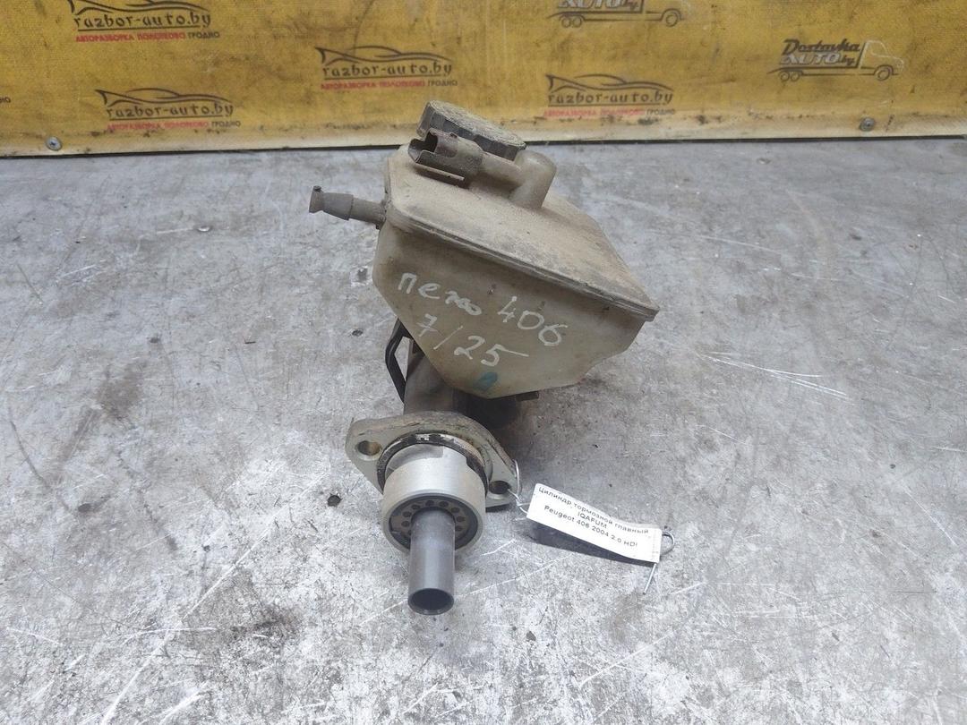 Цилиндр тормозной главный IQAFUM Peugeot 406 - Фото 5