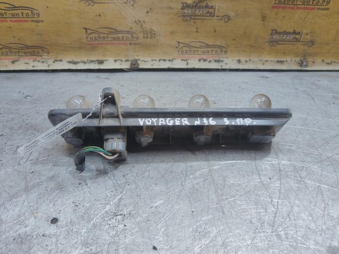 Панель (плата) фонаря заднего правого 86Z6M3 Chrysler Voyager - Фото 2