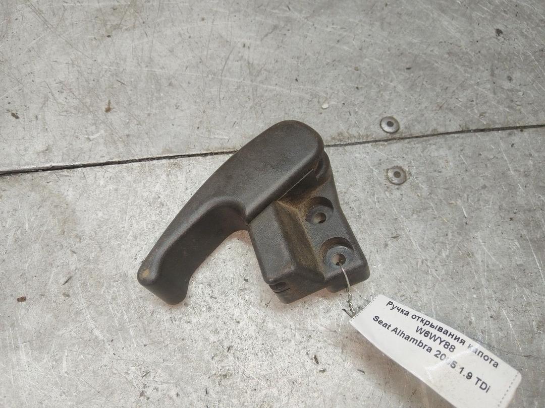 Ручка открывания капота W6WY88 Seat Alhambra