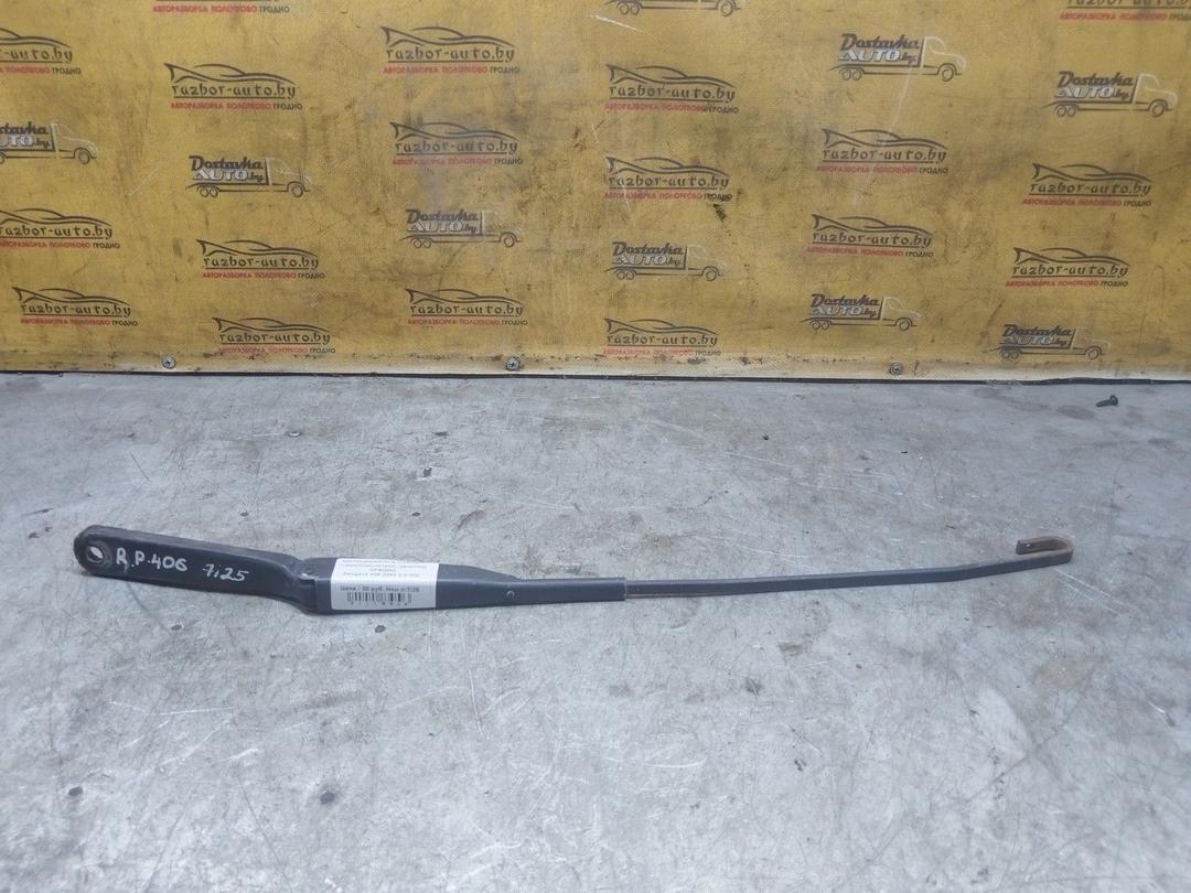 Щеткодержатель (поводок стеклоочистителя, дворник) OFSQDQ Peugeot 406 - Фото 2