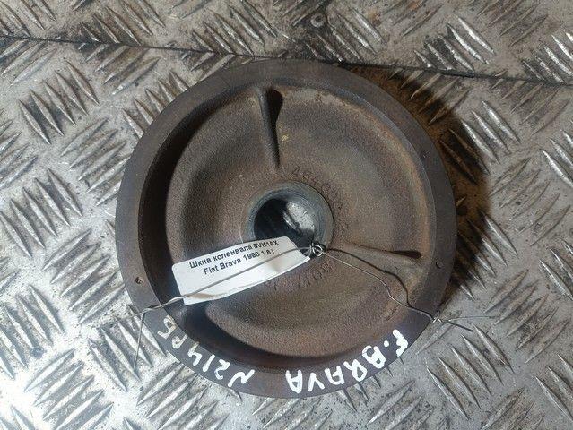 Шкив коленвала 5VK1AX Fiat  - Фото 1