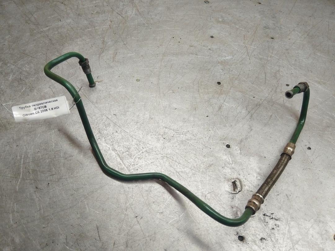 Трубка гидравлическая G167CB Citroen C5 - Фото 1