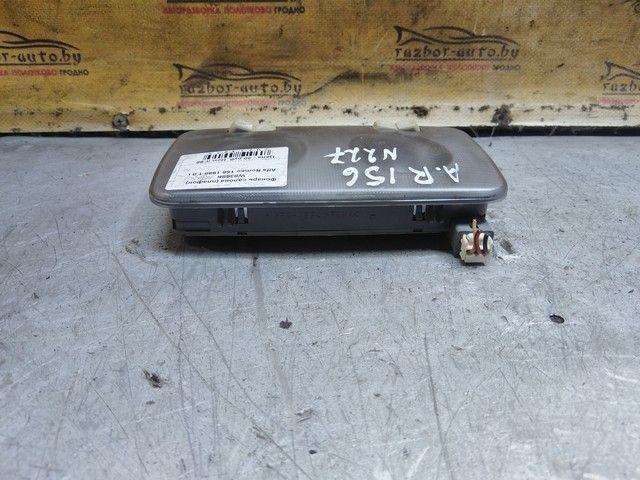 Фонарь салона (плафон) W8368K Alfa Romeo 156 купить