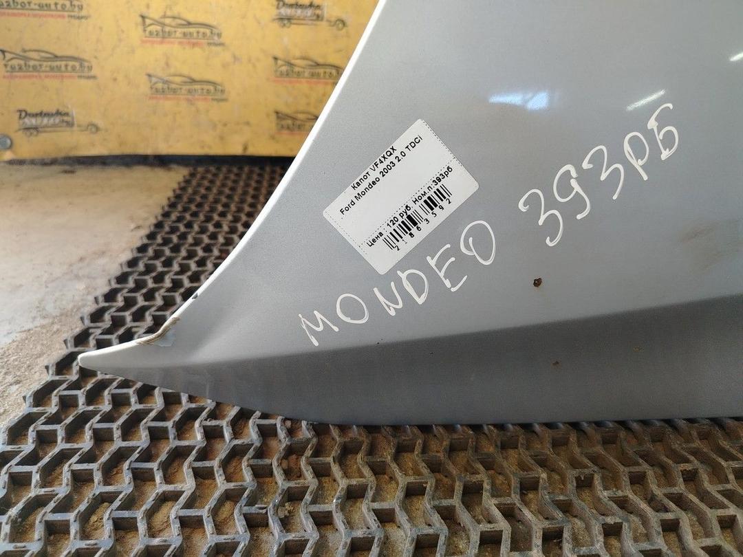 Капот VF4XQX Ford Mondeo - Фото 3