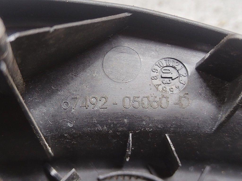 Заглушка зеркала левого ZY0CXJ Toyota Avensis - Фото 4