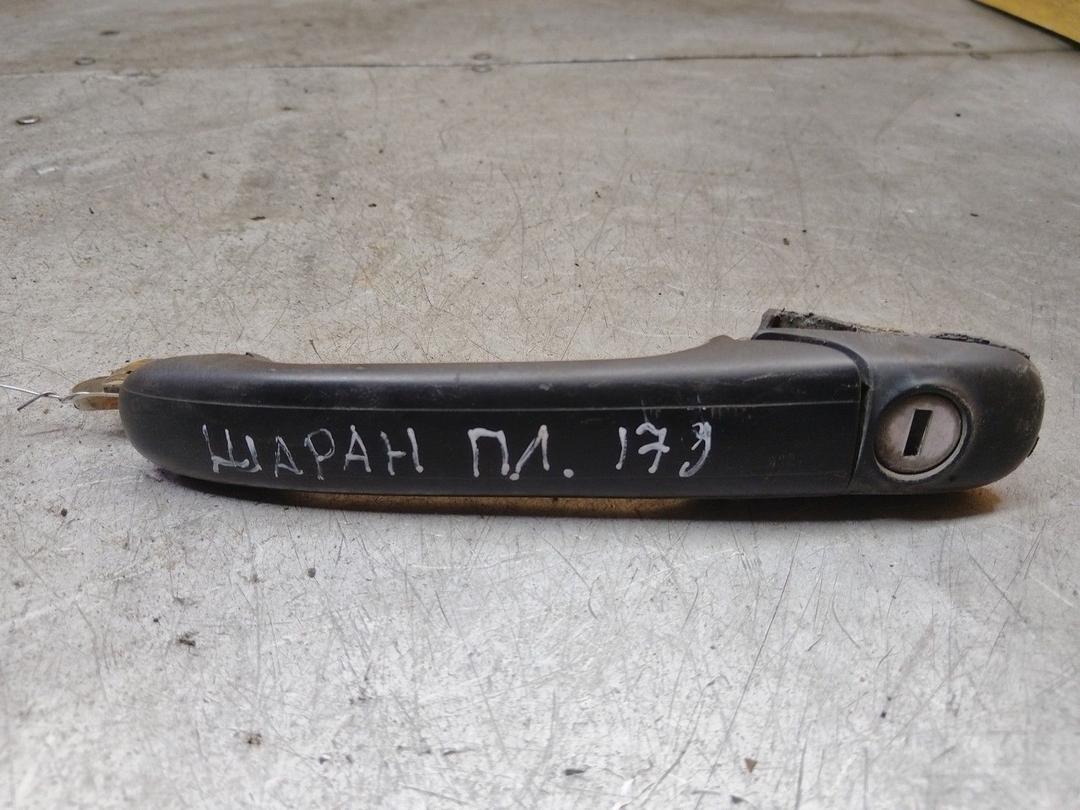 Ручка наружная передняя левая Q4ZA2R Volkswagen Sharan - Фото 1