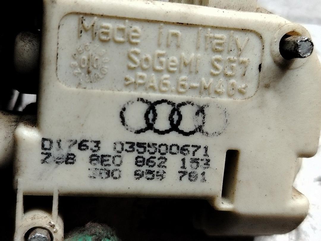 Активатор замка крышки топливного бака 1NSLLD Audi A4 - Фото 4